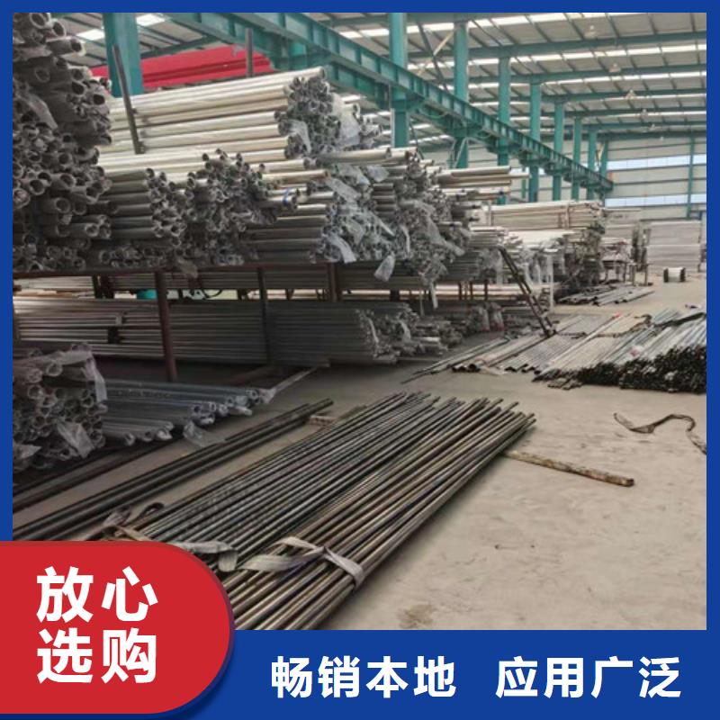 防撞护栏【波形护栏】厂家批发价追求细节品质