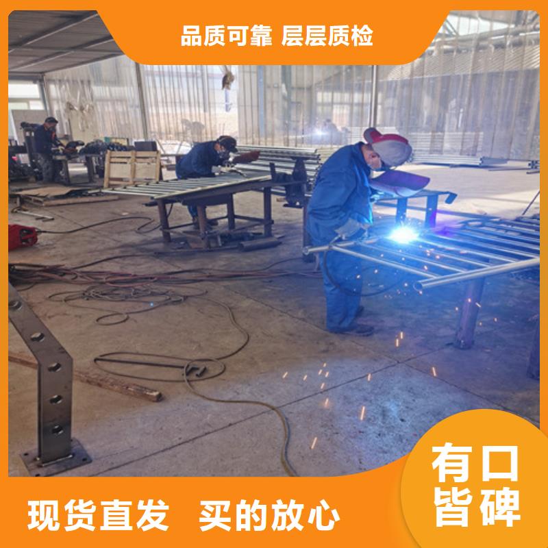 【防撞护栏人行道天桥栏杆批发价格】优选好材铸造好品质