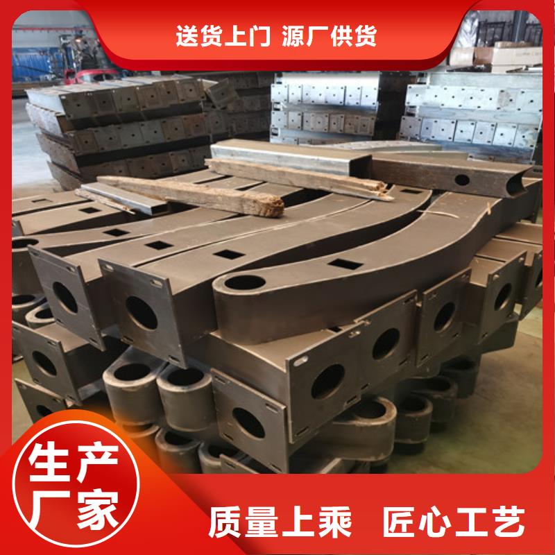防撞护栏-M型防撞护栏实力派厂家品牌企业