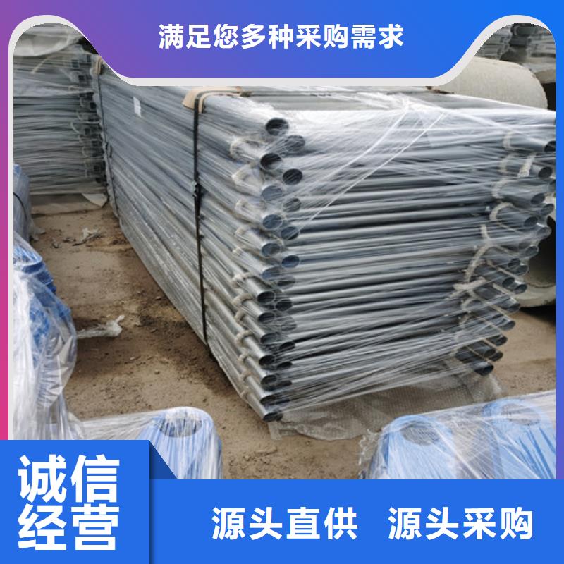 【防撞护栏道路防撞护栏大品牌值得信赖】供货及时