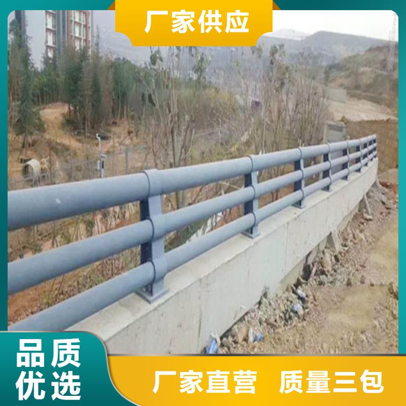 防撞护栏中央分隔栏原厂制造品质优良