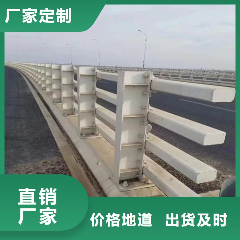 /FK2090907.html