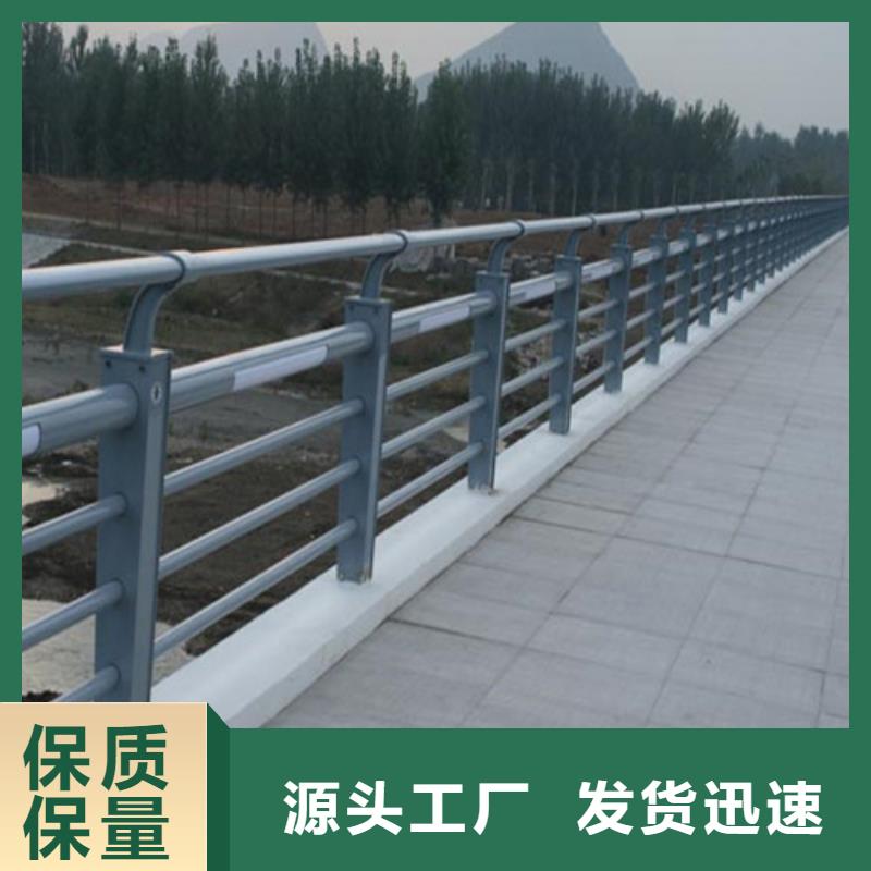 防撞护栏【防撞桥梁护栏】质量安心优势