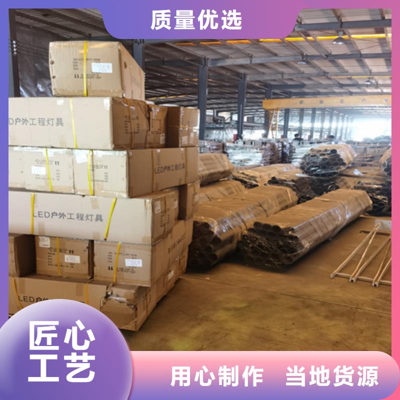 【防撞护栏】-镀锌喷塑防撞栏大库存无缺货危机48小时发货