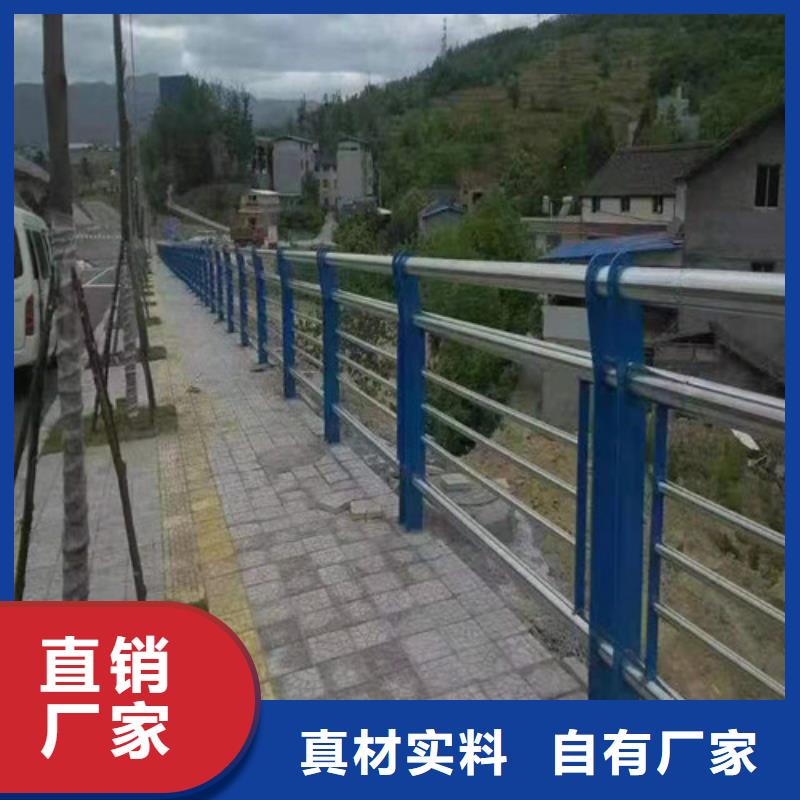 防撞护栏,景观护栏懂您所需品质服务
