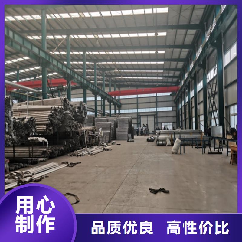 【桥梁护栏_复合管护栏厂家工艺先进】应用范围广泛
