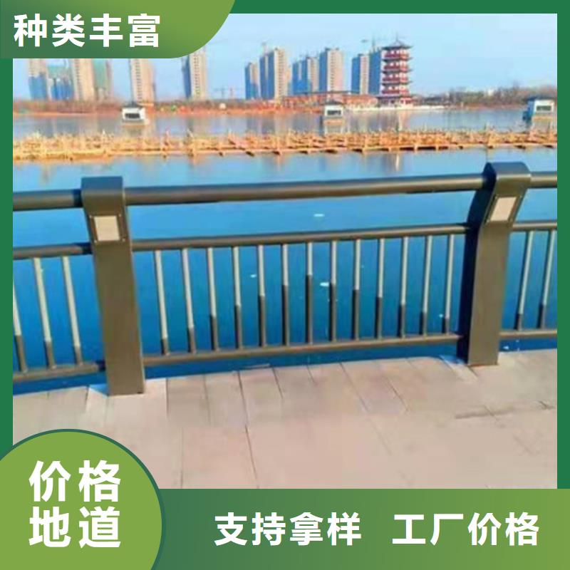 桥梁护栏【【交通护栏】】优选厂家敢与同行比质量