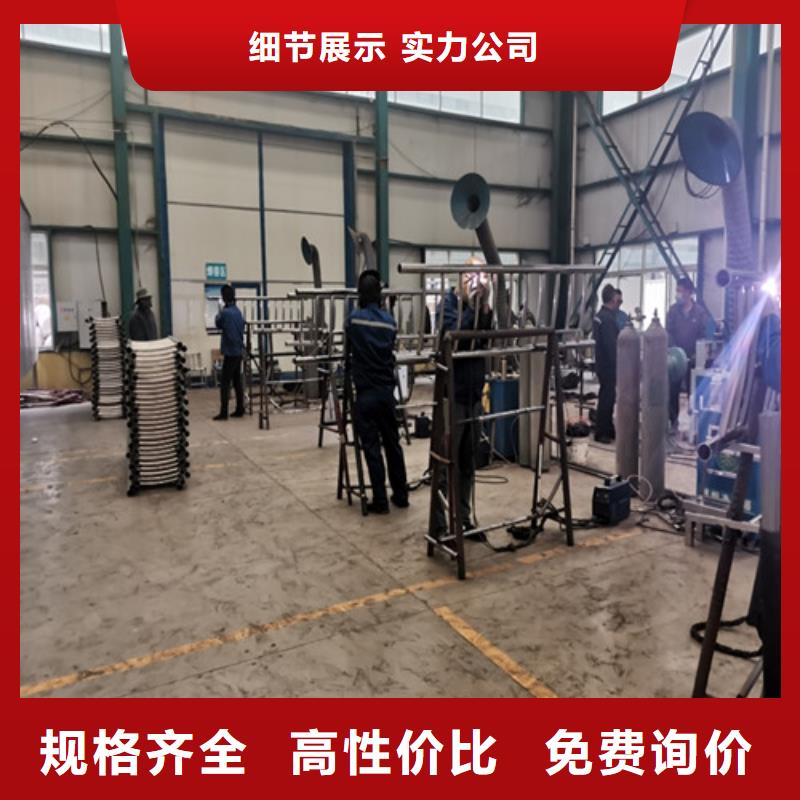 桥梁护栏【防撞桥梁护栏】服务至上同城货源