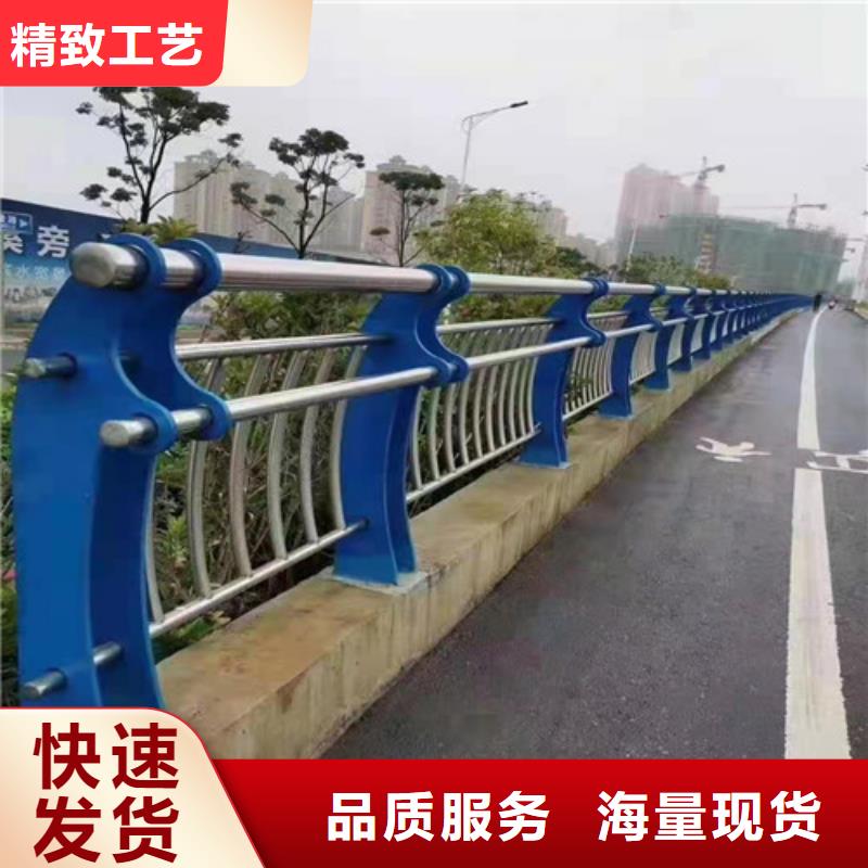 桥梁护栏复合管护栏价格实惠工厂直供实体厂家支持定制