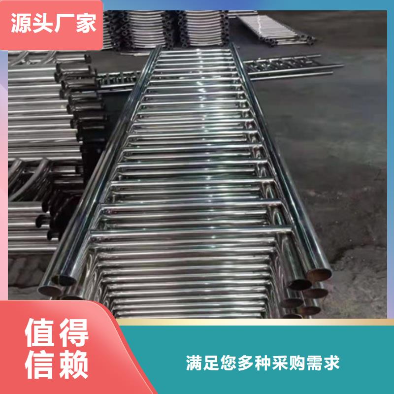 【桥梁护栏【热镀锌立柱】定金锁价】当地货源