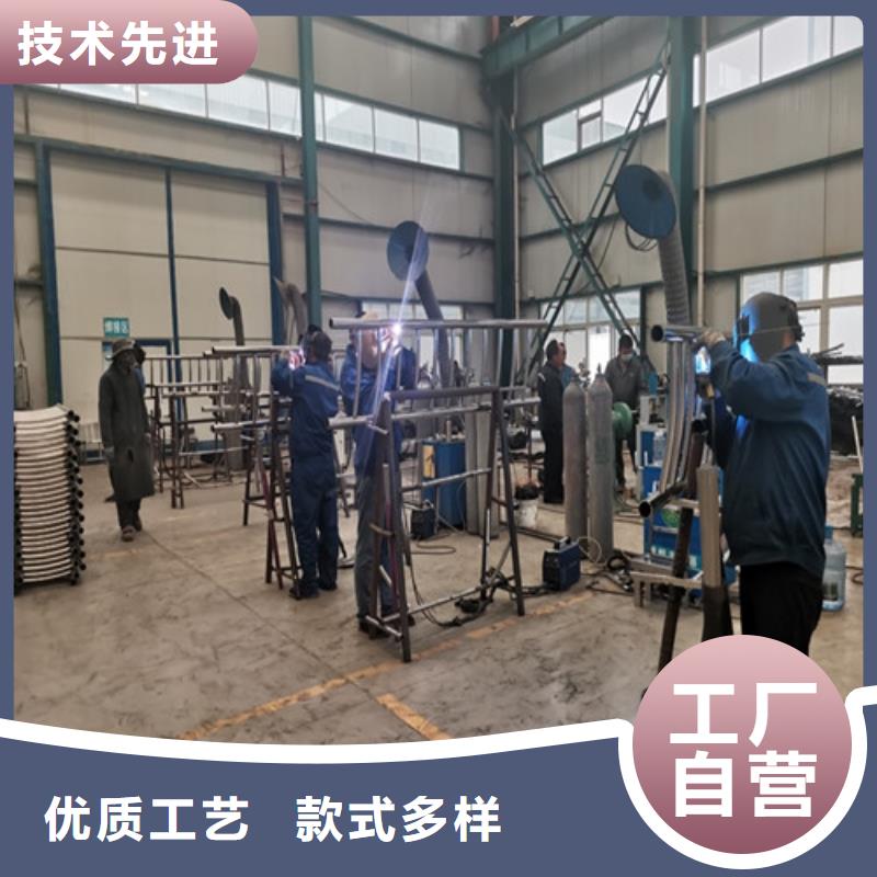 【桥梁护栏】【道路护栏】认准大品牌厂家您想要的我们都有