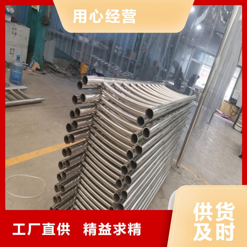 防撞护栏_灯光护栏厂家实力雄厚品质保障高质量高信誉