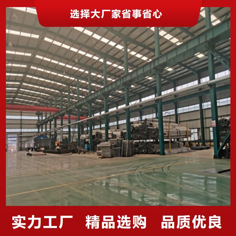 防撞护栏交通防撞围栏供您所需厂家采购