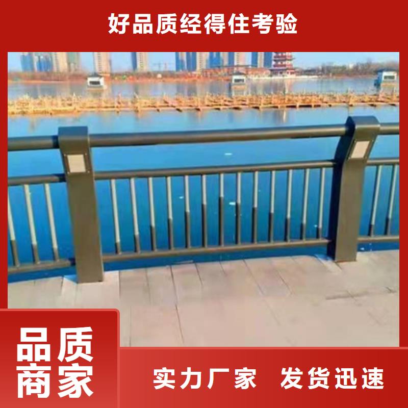 防撞护栏不锈钢绳索护栏工期短发货快准时交付