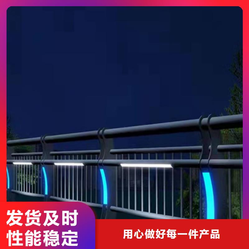 防撞护栏_立柱多年厂家可靠支持拿样
