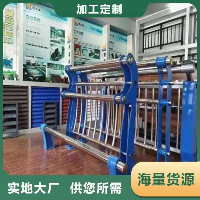 ​防撞护栏-不锈钢绳索护栏诚信厂家品质服务