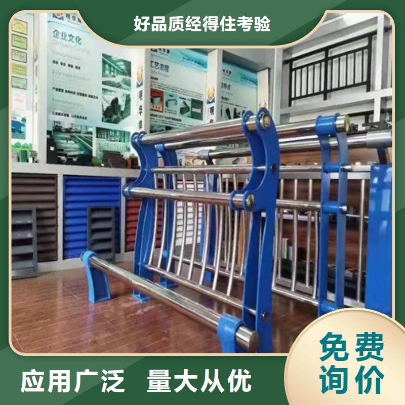 防撞护栏_防撞护栏立柱支持定制贴心售后专业供货品质管控