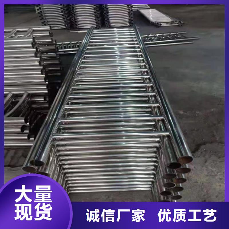 防撞护栏不锈钢绳索护栏工厂自营同城厂家