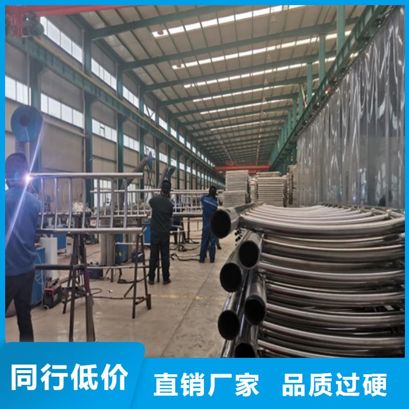 防撞护栏-河道护栏免费获取报价质量检测