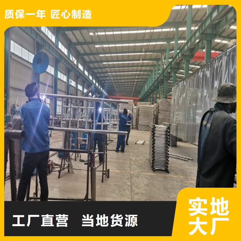 防撞护栏【市政道路防护栏】打造好品质原料层层筛选