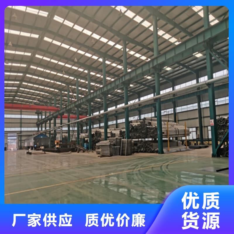 景观护栏,防撞护栏厂家源厂定制当地厂家