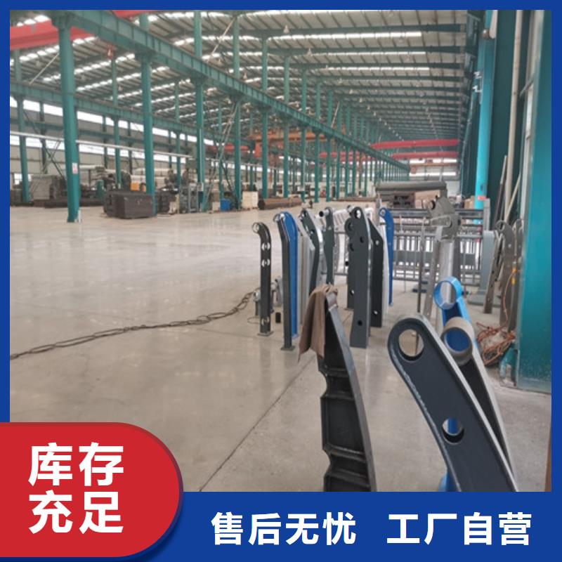 景观护栏人行天桥防护栏实拍品质保障用心服务