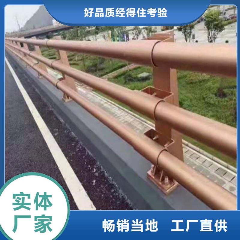 景观护栏桥梁景观栏杆免费寄样厂家现货供应