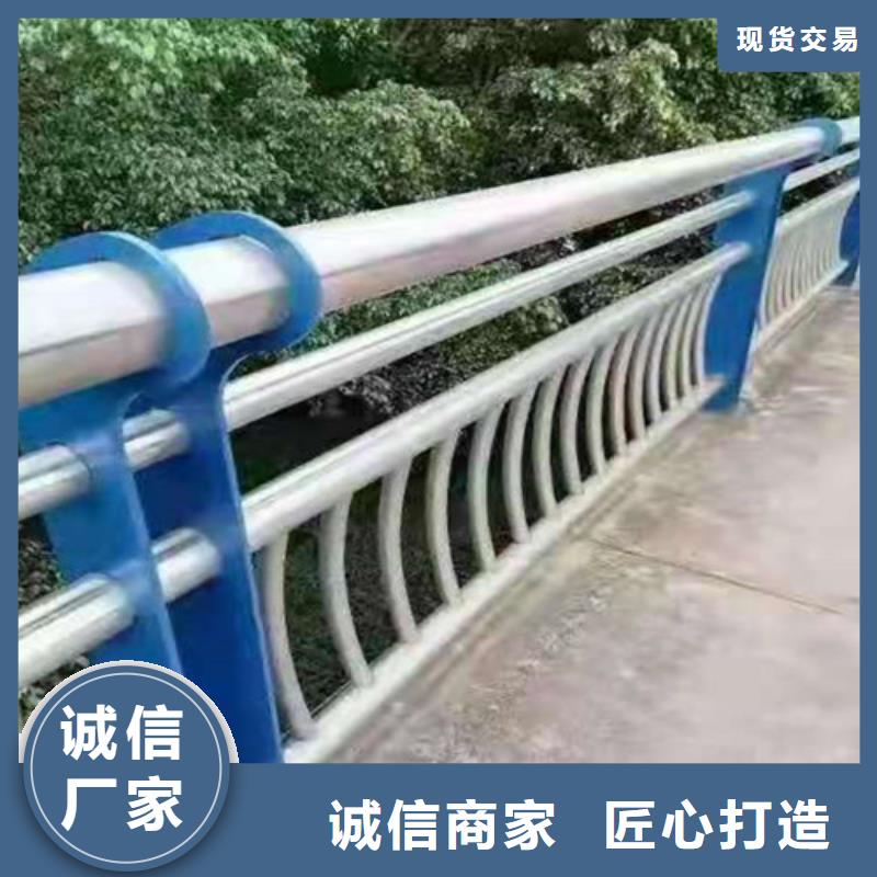 景观护栏【景观护栏】产品实拍专业完善售后