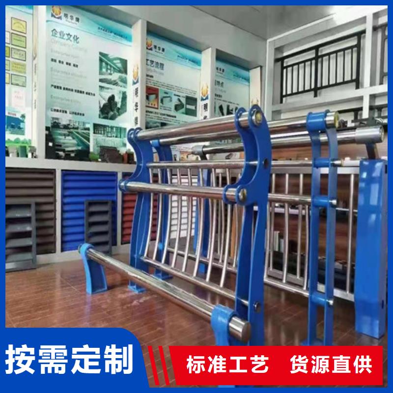 景观护栏防撞栏杆工艺成熟专业生产厂家