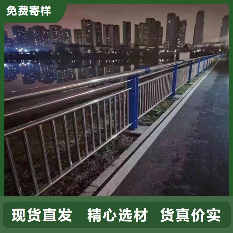 景观护栏热镀锌立柱严选材质自主研发