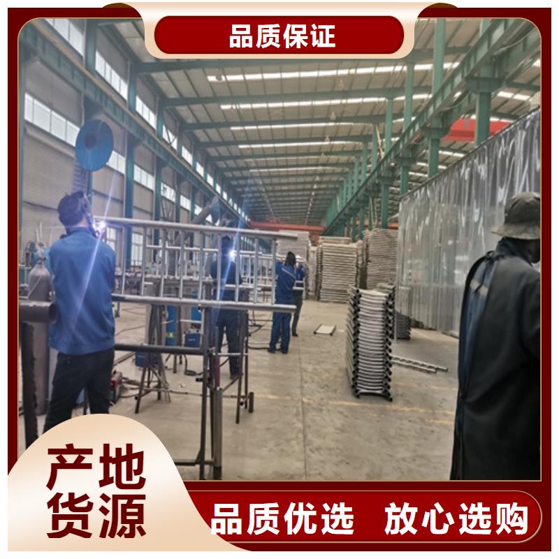 景观护栏防撞栏杆种类多质量好信誉有保证