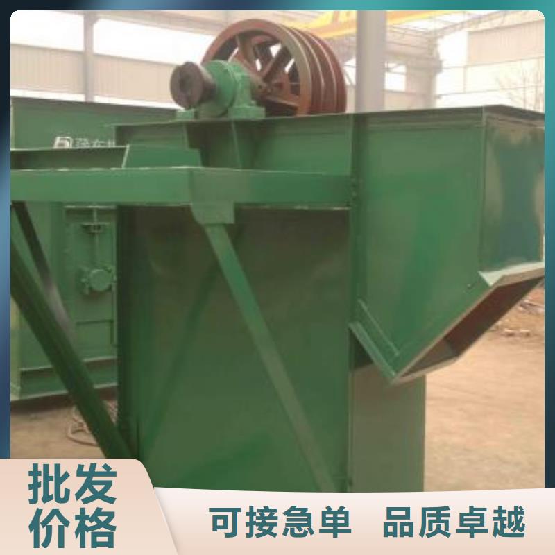 斗式机粉尘加湿搅拌机值得信赖品质不将就