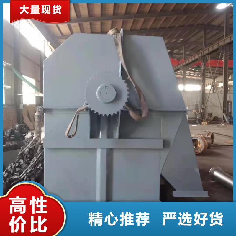 斗式机粉尘加湿搅拌机厂家货源厂家精选