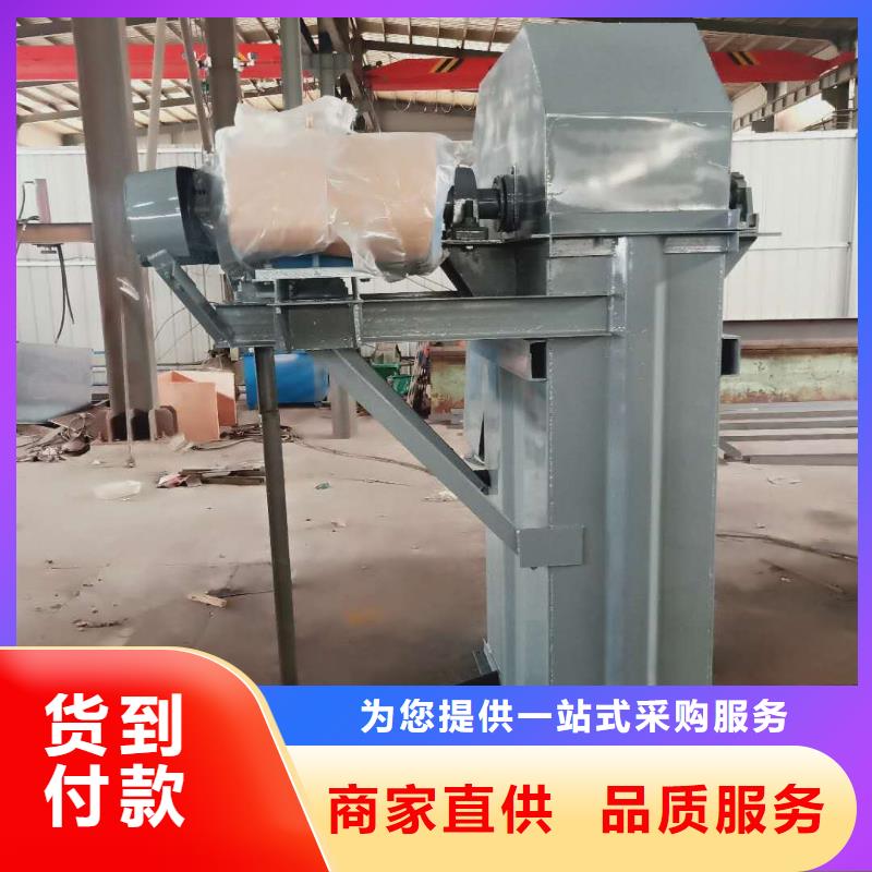 斗式机通风蝶阀实力商家供货稳定当地公司