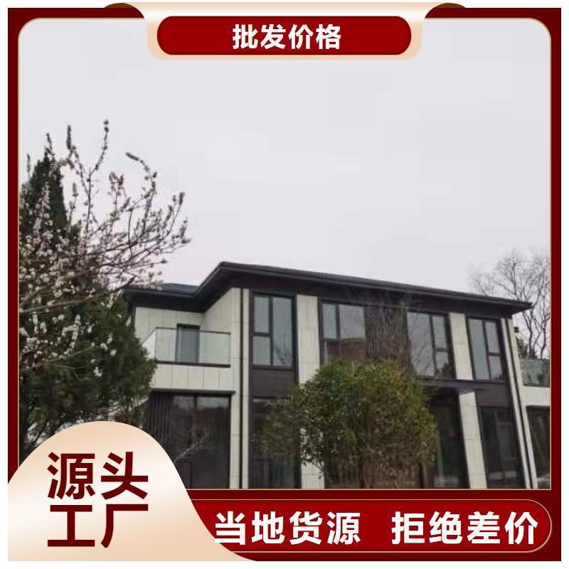 【欧式风格轻钢别墅】轻钢房屋欢迎来厂考察同城制造商