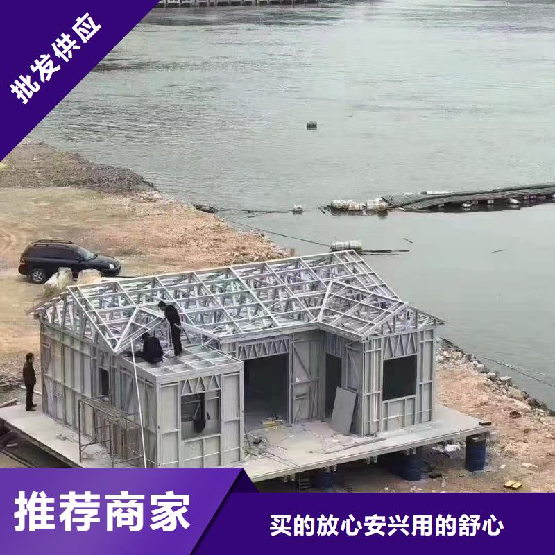 欧式风格轻钢别墅-轻钢别墅厂家直营本地生产商