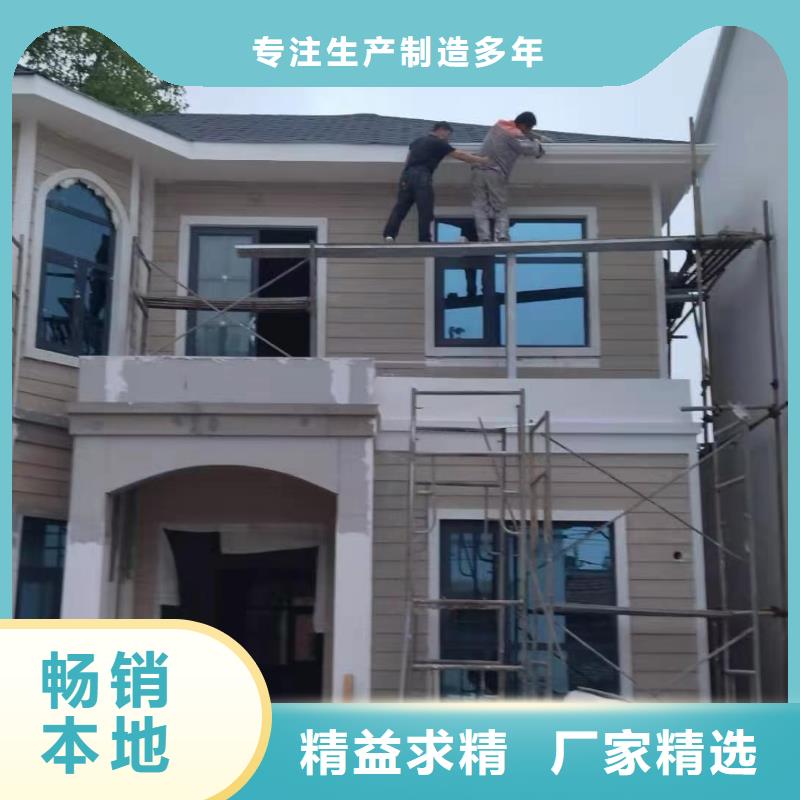 【现代风格轻钢别墅】轻钢房屋实力优品安心购