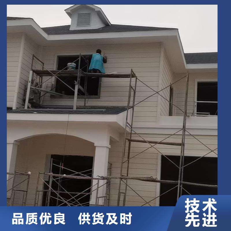 现代风格轻钢别墅轻钢房屋优良材质专业生产厂家