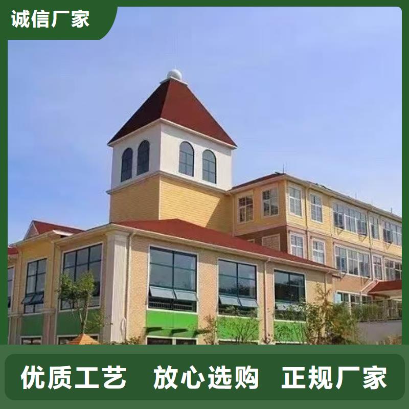 现代风格轻钢别墅轻钢别墅信誉至上当地生产商