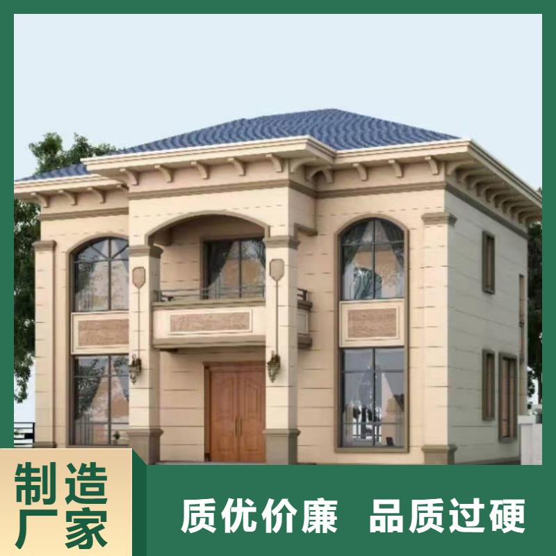 基础款风格轻钢别墅-轻钢别墅厂诚信经营本地配送