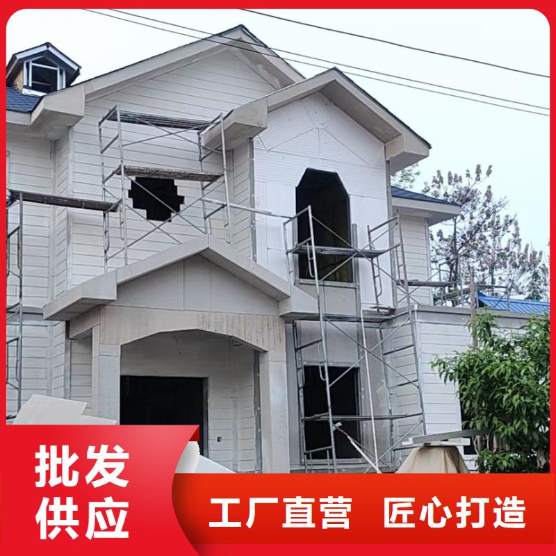 【基础款风格轻钢别墅】轻钢房屋源头厂家经验丰富品质保证