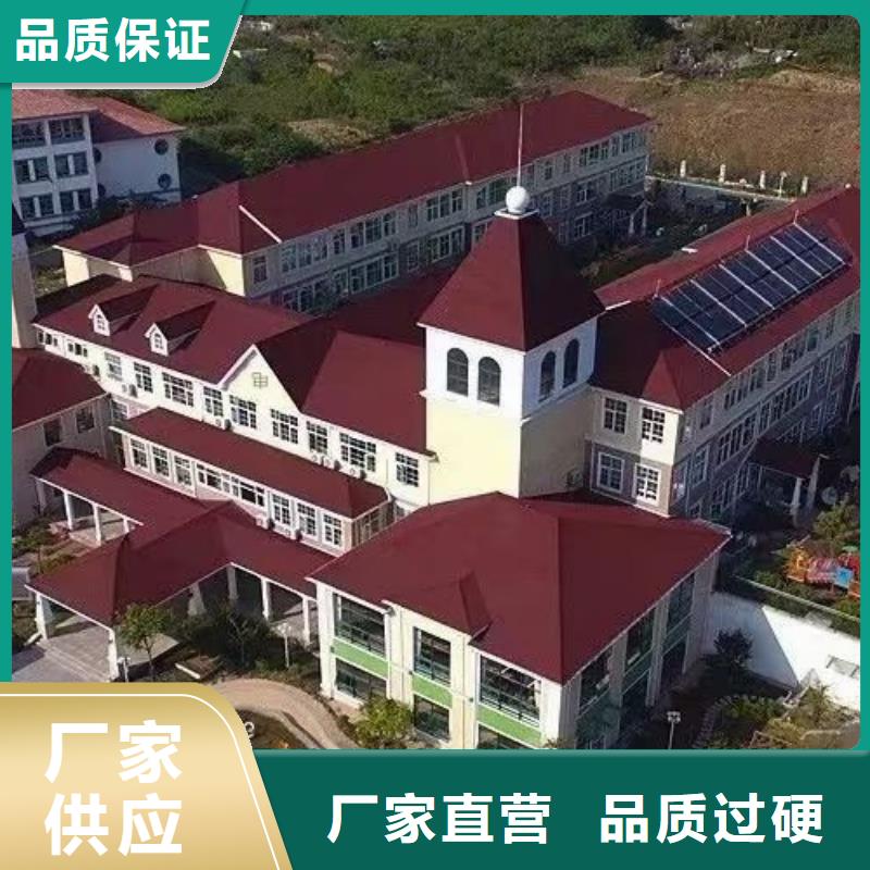 【基础款风格轻钢别墅轻钢房屋安心购】当地货源