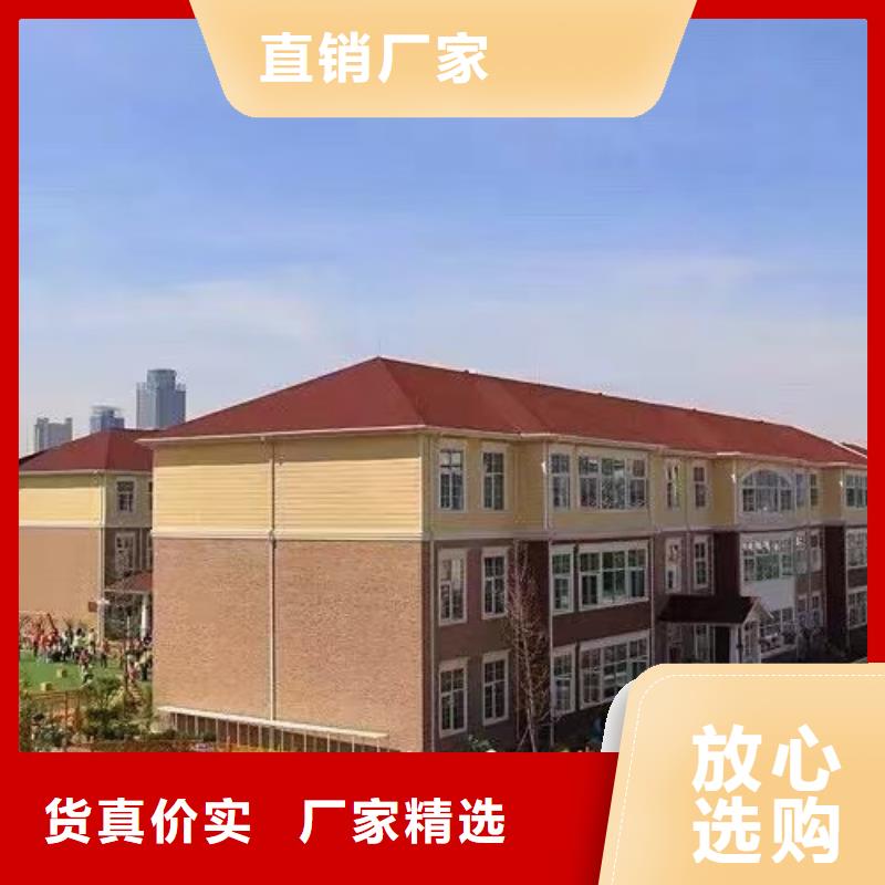 基础款风格轻钢别墅轻钢房屋批发价格产地直供