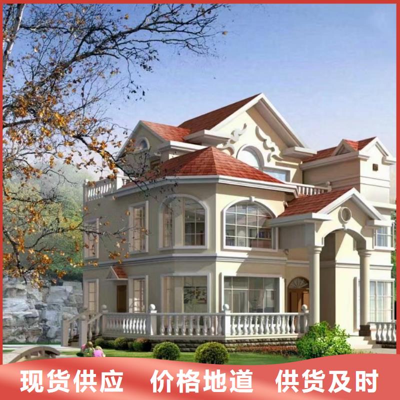 5-轻钢别墅品质值得信赖库存量大