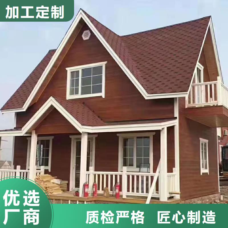 5,轻钢别墅实体厂家好品质售后无忧