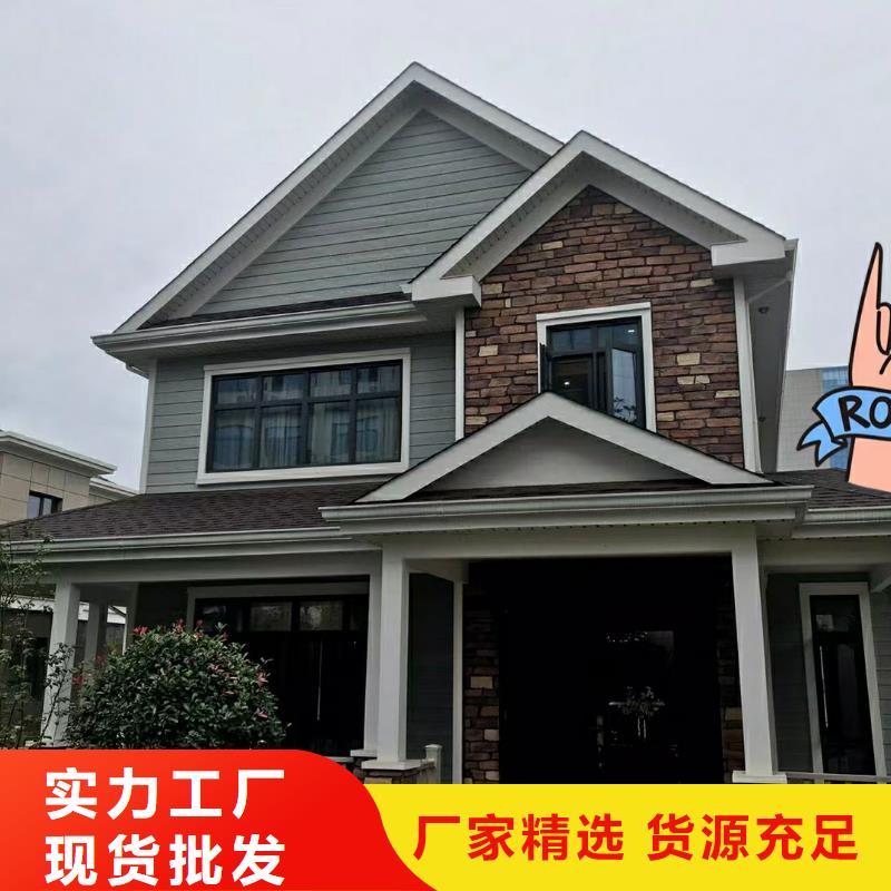 【6】钢结构装配式房屋闪电发货当地品牌