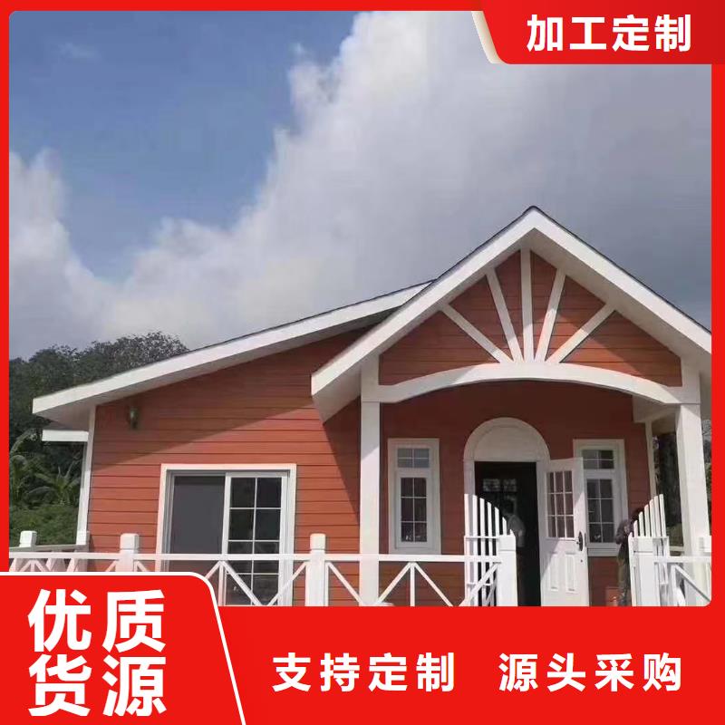 6,轻钢房屋专注细节使用放心真材实料加工定制