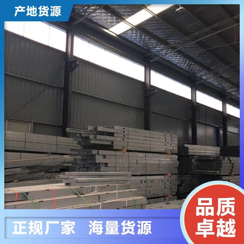 【6】轻钢别墅材料一站式服务专注细节专注品质本地经销商