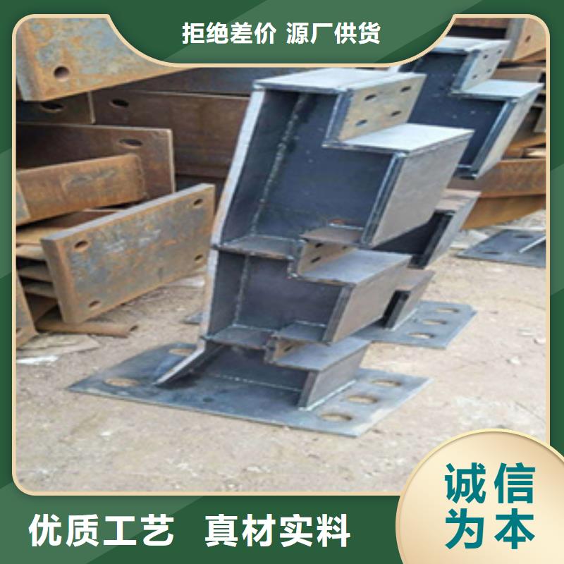 护栏【【波形护栏】】加工定制当地生产厂家