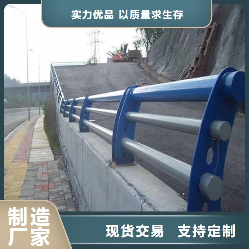 护栏,201不锈钢复合管源头采购生产安装
